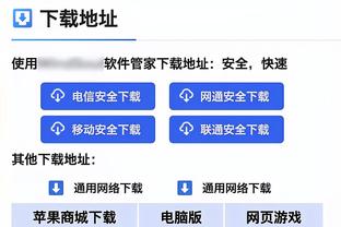 2011年的李铁：希望10到15年内成为国足主教练